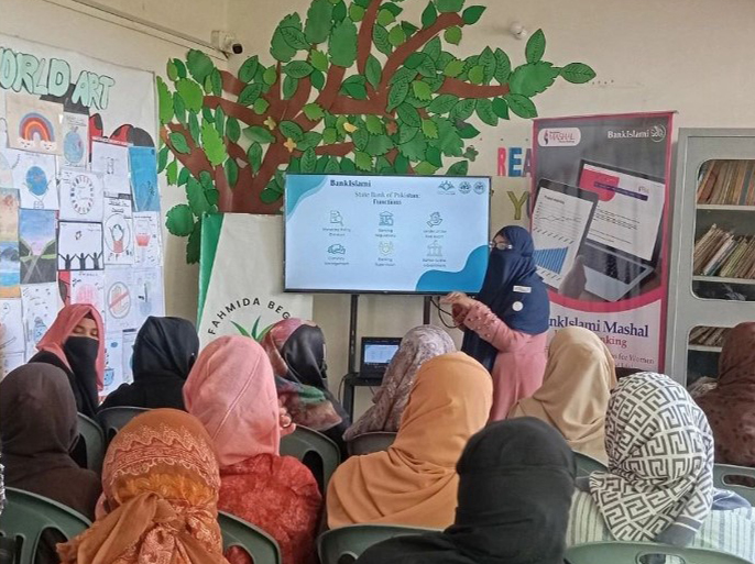 Empowering Financial Futures: Financial  Literacy Session with Bank Islami