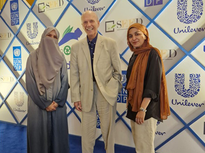 FBF Representatives Attend Unilever’s 2nd Life Pakistan 2.0  Startup Challenge for Waste Innovation