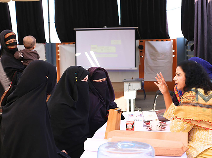 International Day for the Elimination of Violence Against Women