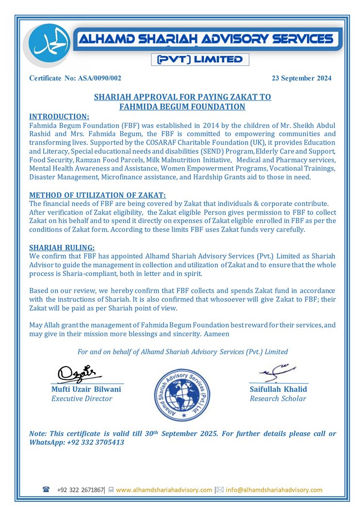 cert-1