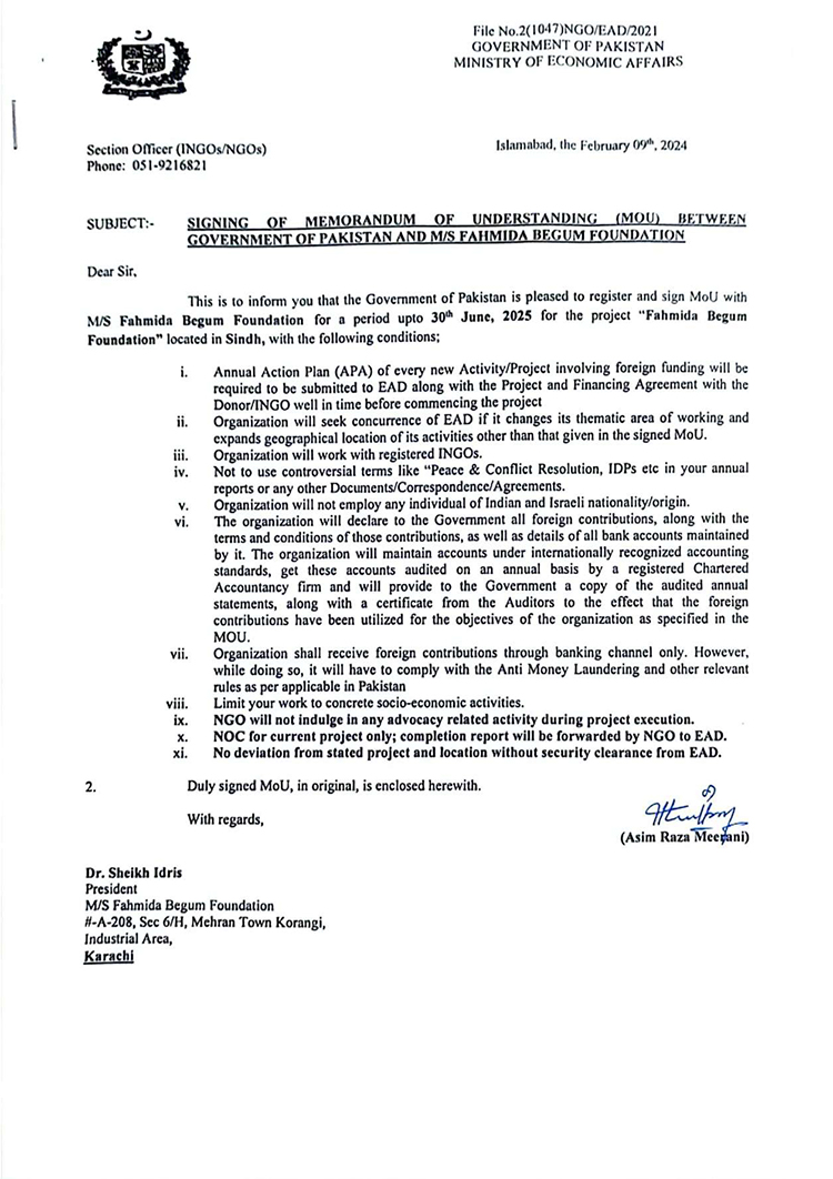cert-3