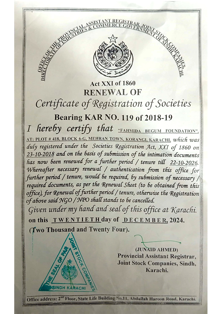 cert-8