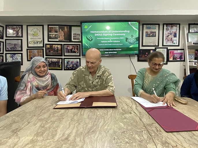 MOU signing between FBF and Taskeen